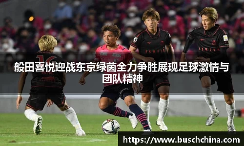 GA黄金甲官方网站